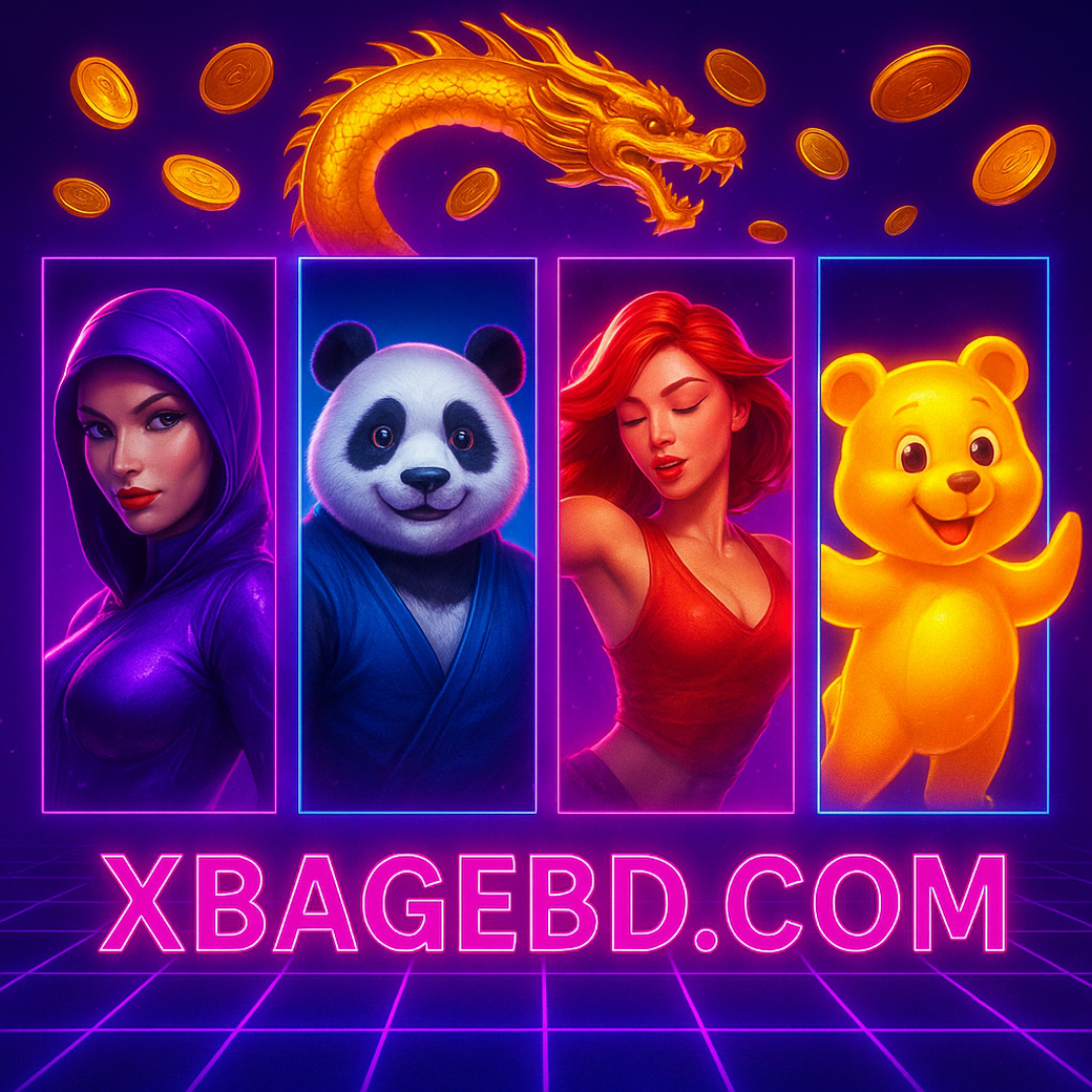 মোবাইলে xbage অ্যাপটি কীভাবে ব্যবহার করবেন